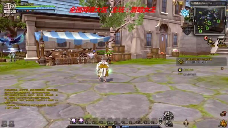 【2021-10-19 20点场】竿神天猫：无聊升级玩！