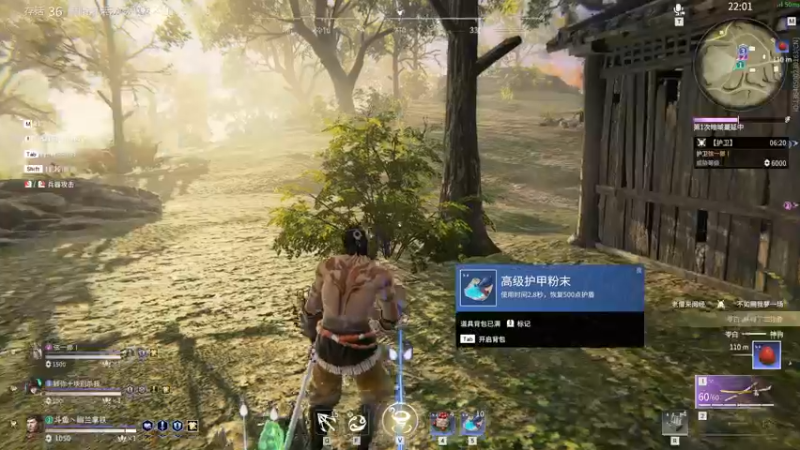 【2021-10-17 23点场】x幽兰拿铁：【有车位】铂金局两办卡上车