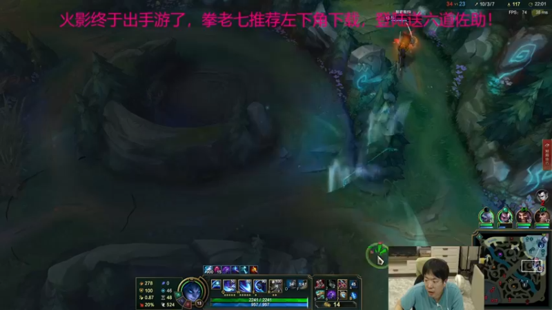 【2021-10-19 18点场】中年人拳师七号：S6 20号凌晨更新