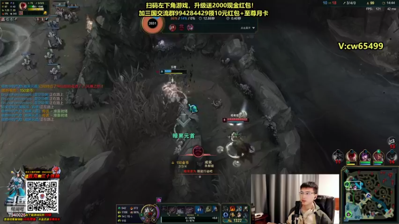 【2021-10-19 02点场】Chogod虫王：虫王：一个追着5个口！