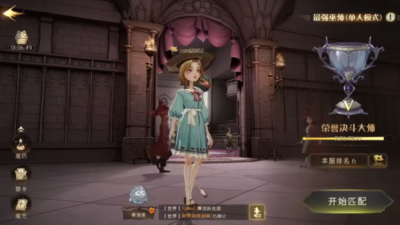 zard1991：读书是我快乐，只知识就是我的力量~~~