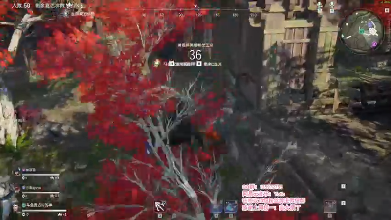 【2021-10-18 22点场】NRK反方向的神：打会三排 午夜激情单排