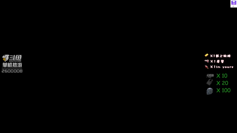 【2021-10-18 20点场】我的毛会发光：毛毛：塔科夫 OR Csgo？