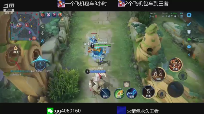 【2021-10-18 22点场】金皮皮丶：国服木兰办卡上车