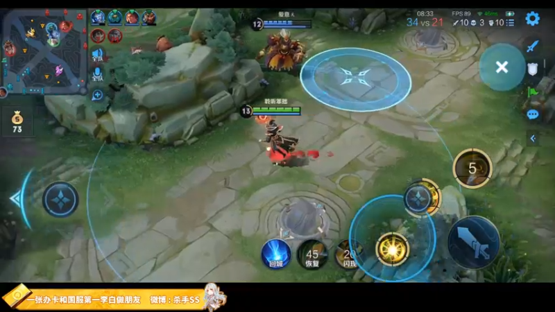 【2021-10-19 04点场】不可一世杀手：先冲击1800分在冲国服！