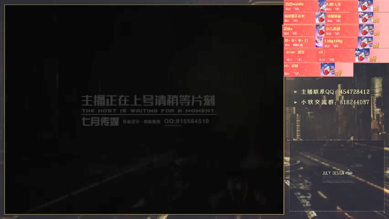 【2021-10-19 14点场】AMG小牧：练练S1.5~~~