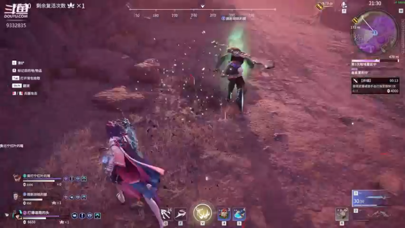 【2021-10-19 01点场】峡谷跳跳染：我回来啦✿ﾟ▽ﾟ)ノ