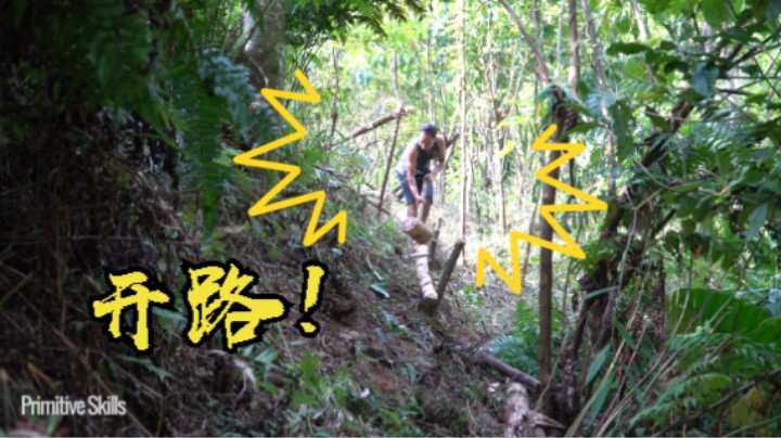 第三季2k蓝光 小小竹筏湖中游！制作竹筏6《如果你一无所有 进入单人我的世界，自由荒野 离网乐园 全手工制作耕种 》