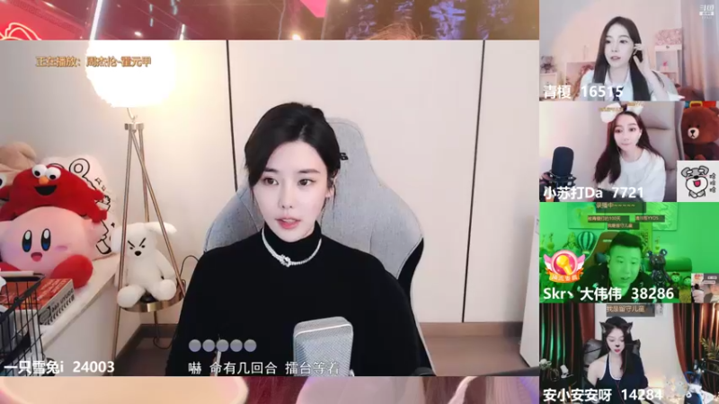 【2021-10-19 15点场】一只雪兔i：嘿，这里有一个唱歌主播！