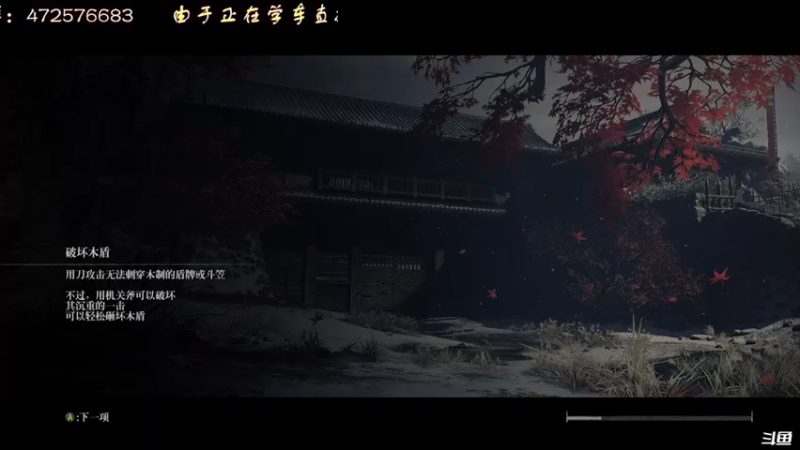 【2021-10-19 18点场】叫小猪吧：犹豫，就会败北！ 9210982