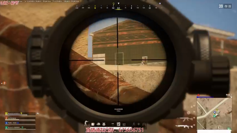 【2021-10-18 21点场】PP阳：猛男单人四排教学聊天室