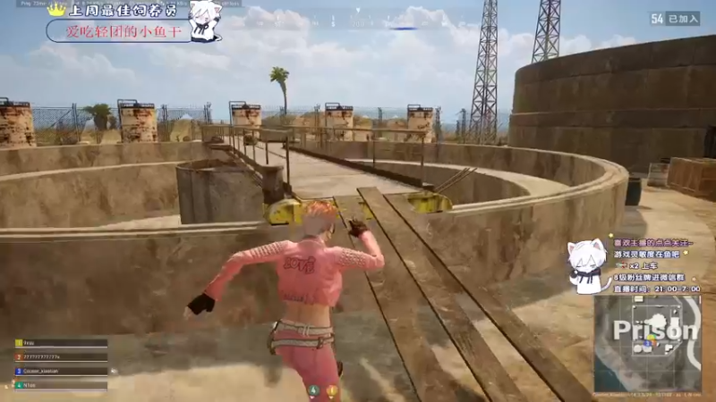 【2021-10-18 05点场】小徐813：轻语集团 千场6.0