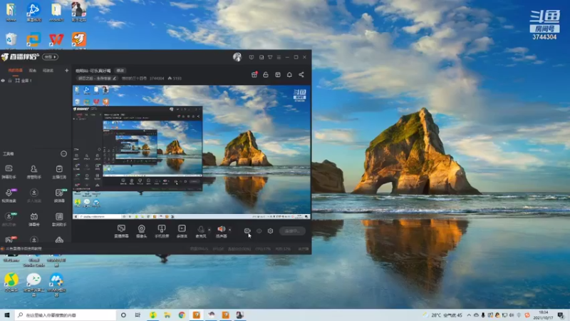 【2021-10-17 18点场】愤怒的三十四号：前哨站-可乐真好喝