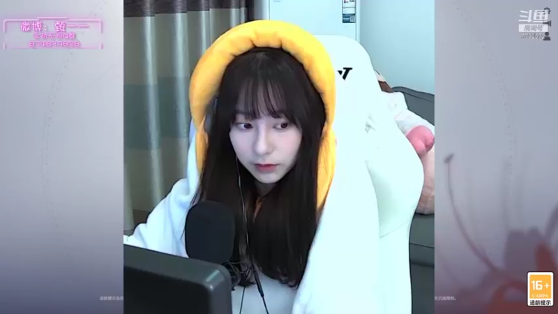【2021-10-17 17点场】甄一一阿：甄11：露脸下饭直播