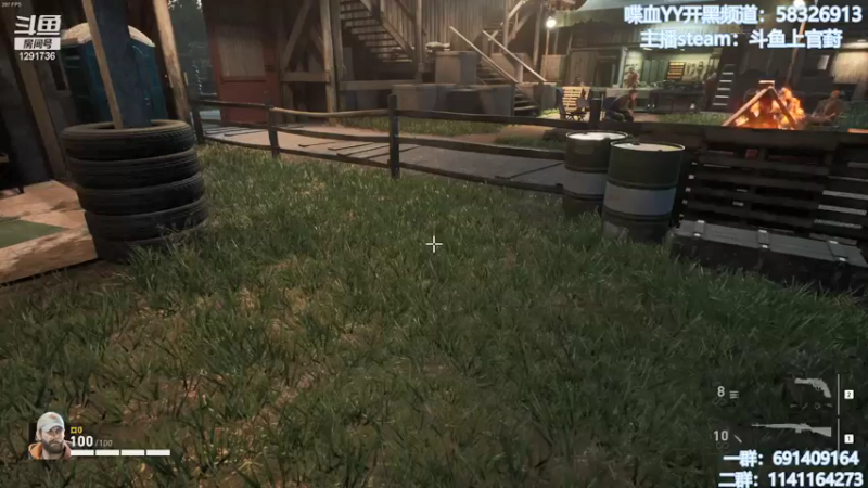 【2021-10-19 08点场】上官葑：喋血复仇  有问必答