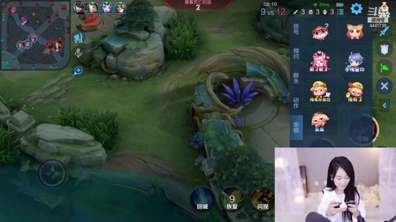 【2021-10-19 16点场】Jue美娘：搞笑 治愈下？