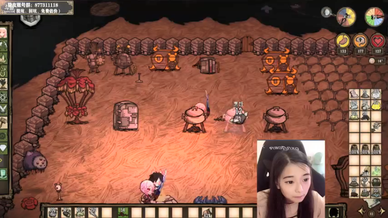 【2021-10-18 13点场】姚依诺小妹妹：依诺：双倍亲密！