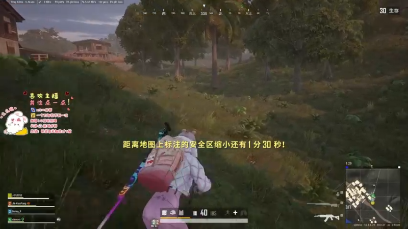 【2021-10-18 17点场】昔恩小姐姐：朴实无华小昔恩~