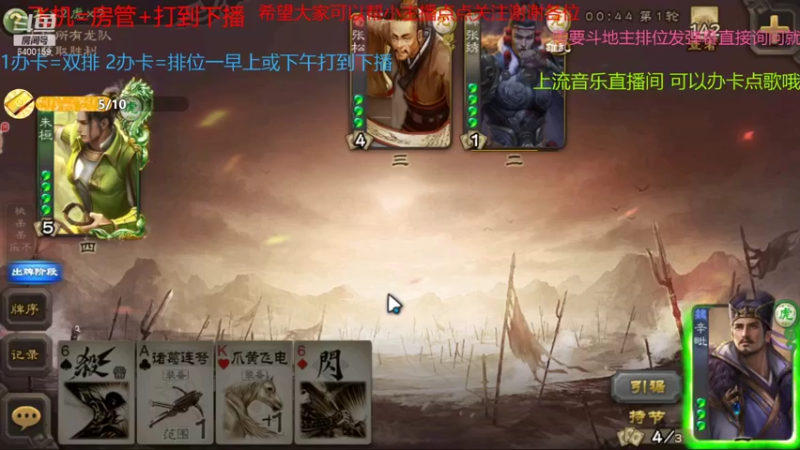 【2021-10-19 14点场】断梦花开到黎明：噩梦单排之地狱翡翠 第19天