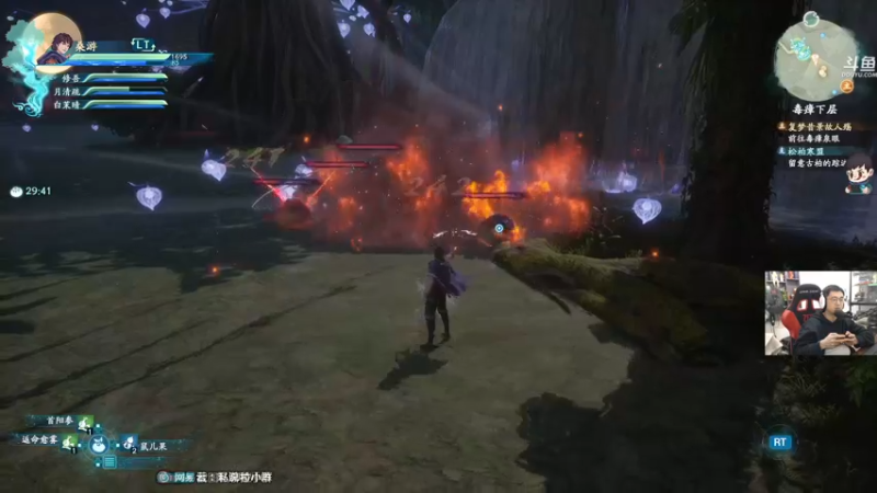 【2021-10-18 23点场】dudu4e嘟师傅：仙剑七最高难度~乱玩~