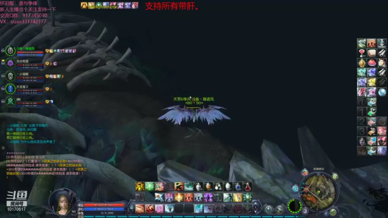 【2021-10-15 22点场】Must丶韓凌风：开始搞obs！
