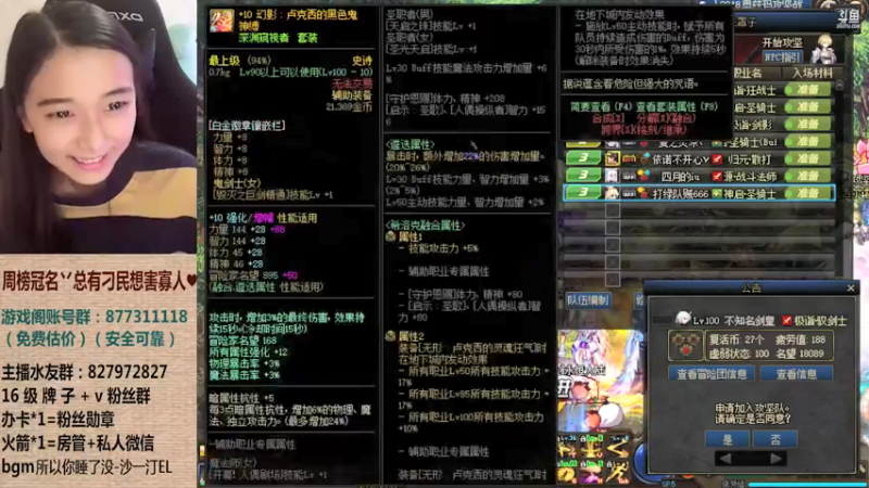 【2021-10-10 07点场】姚依诺小妹妹：依诺：10月打工人