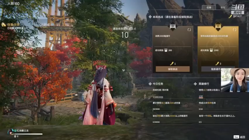 小苏菲：8杀惜败，其实我很强的哦~~~