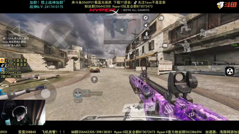 使命召唤手游2021-10-18 22-43录像