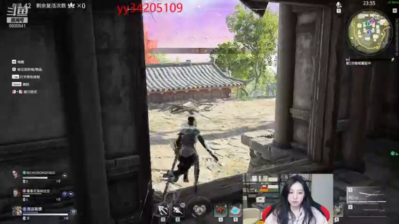 【2021-10-19 01点场】田喽喽：蚀月以下给我号上大分