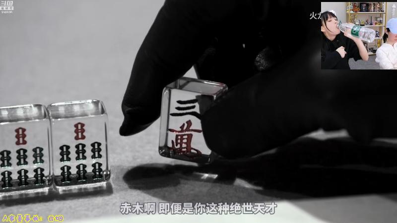 我在斗鱼看不2不叫周淑怡直播英雄联盟