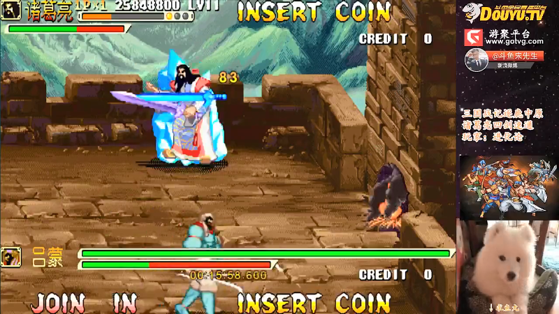 【怀旧游戏】宋先生的精彩时刻 20211019 12点场