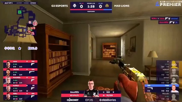 CSGO解说爱华：G2 ESPORTS VS MAD LIONS