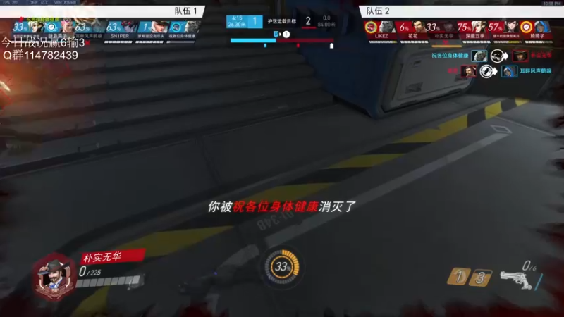 【2021-10-18 22点场】训练把场机器人：机器人：一个很会说话的阴阳主播