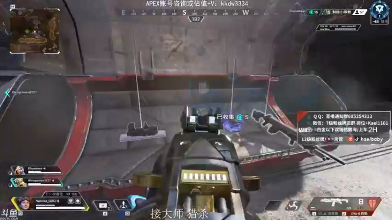 【2021-10-19 00点场】YW三冰卡尔：无敌准 爆杀 钻粉骷髅海~~（