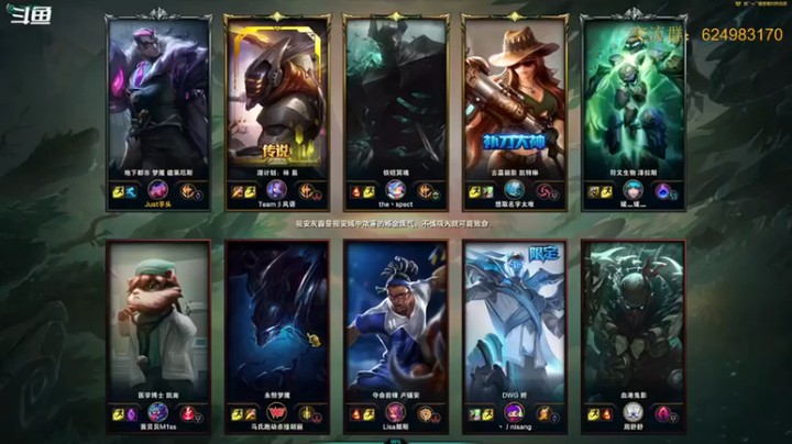 章发财丶：22-12德莱厄斯这局打的真的过瘾