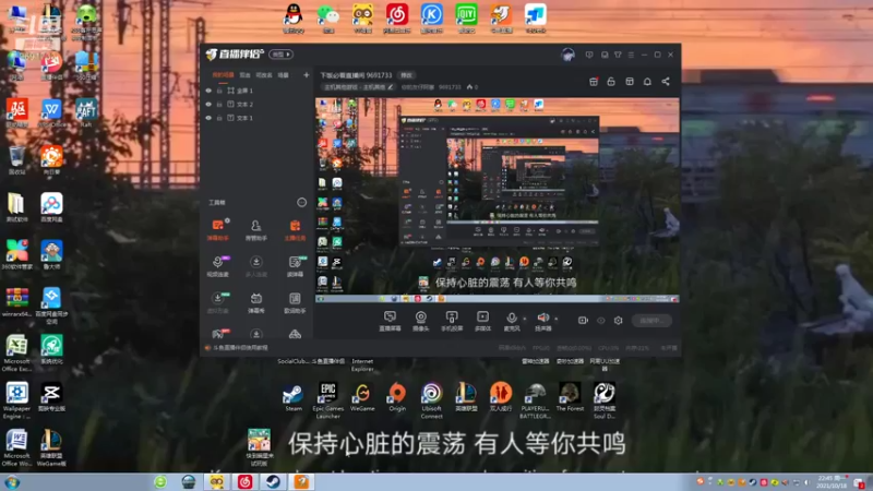 【2021-10-18 22点场】你的友仔阿寧：下饭必看直播间 9691733