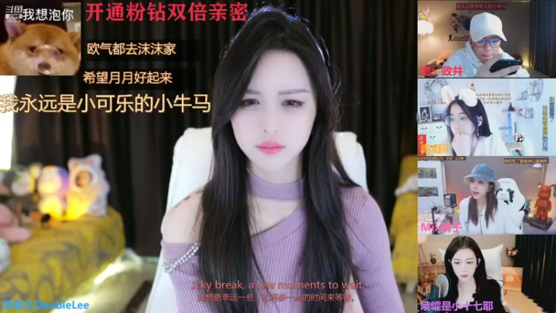 【2021-10-19 01点场】李哥儿DoubleLee：祝你暴富你看行不行