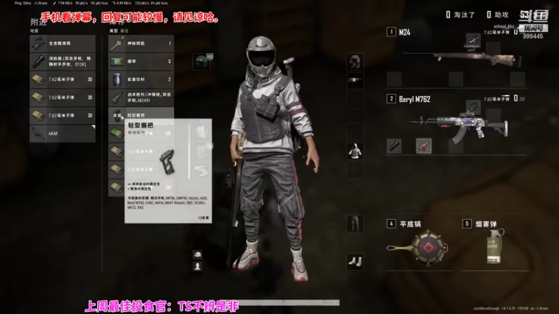 【2021-10-18 22点场】凌儿响叮当灬：姐就是女王，自信放光芒！！！