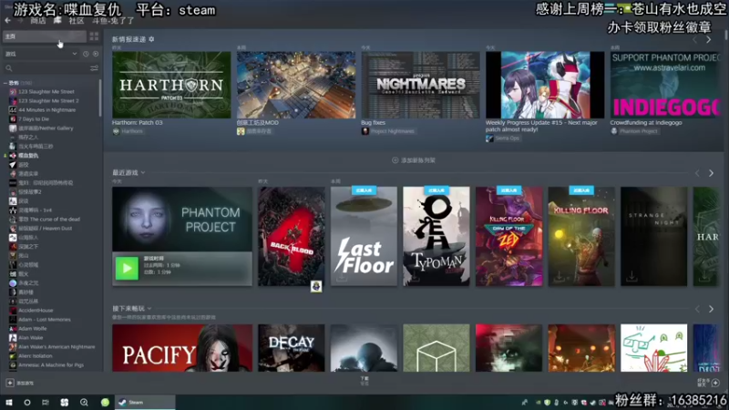 【2021-10-18 12点场】兔了了丶：【高能在线】：超吓人游戏