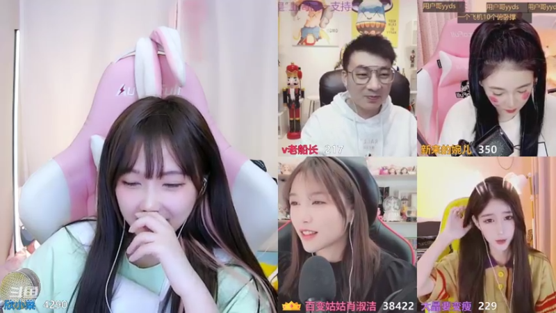 【2021-10-18 00点场】欣小菜：【有车位】萌妹带粉上大分！