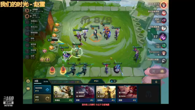 【2021-10-19 20点场】童童大：赌蛋咯，龙开