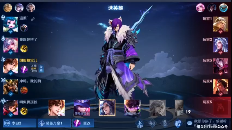 糖宝儿lnn小姐姐_2021_10_16_直播录像_3