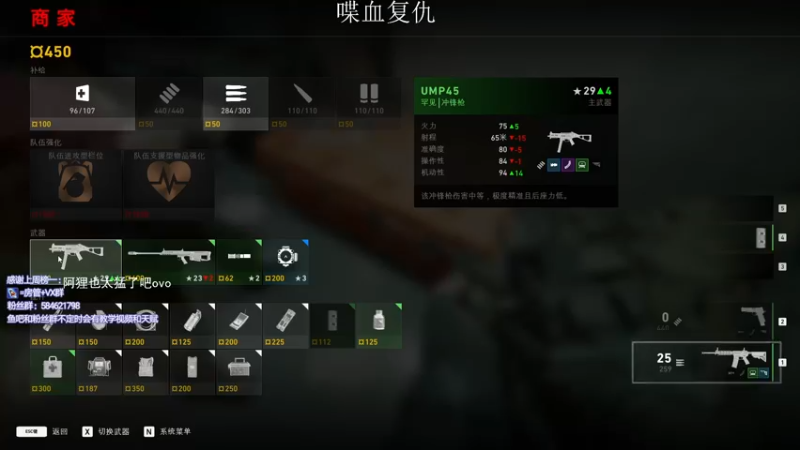 【2021-10-15 02点场】阿狸ALiovo：阿狸:只会玩迦南的FW