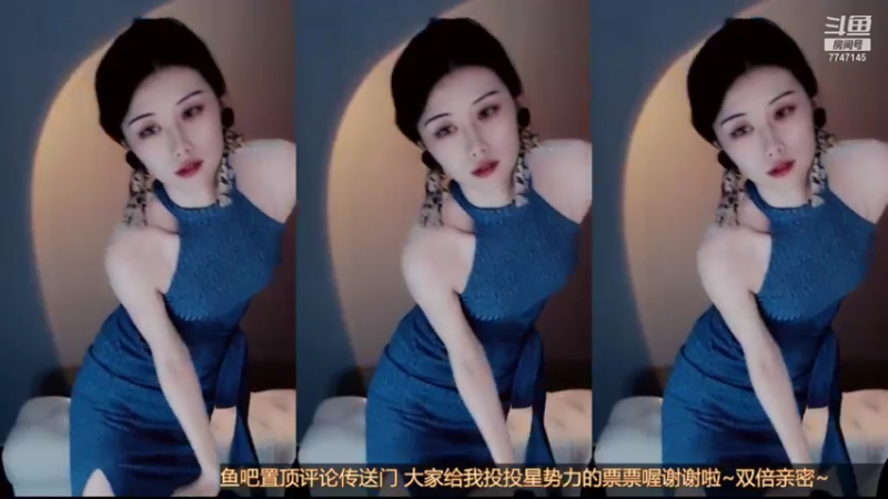 【2021-10-19 01点场】青台miss：拔牙了 慢慢说话