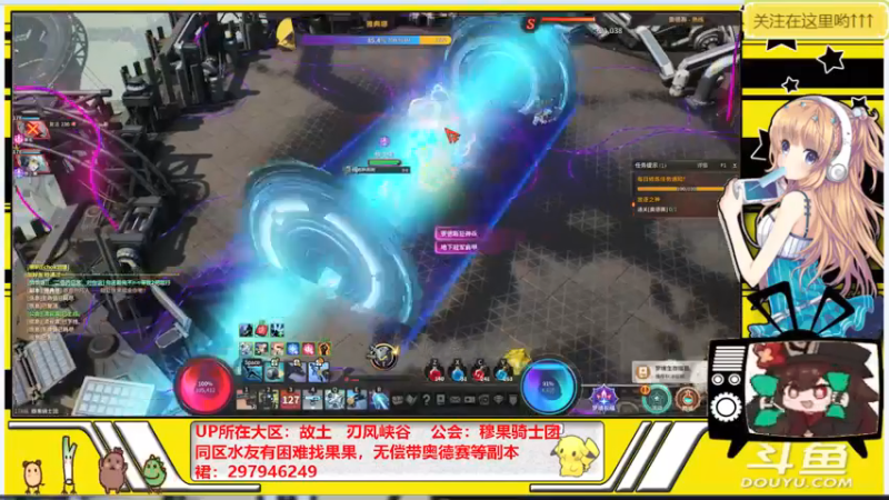 【2021-10-14 15点场】晴天果果：萌新之友---欢迎咨询