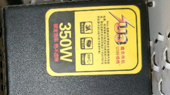 本想给电脑吹吹灰尘，却把电脑弄了有噪音