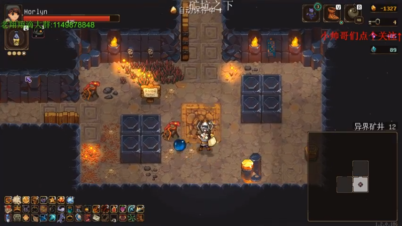 【2021-10-18 22点场】帅帅的老翔翔：你们最喜欢滴 时尚经典小游戏！