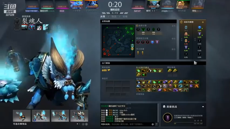 老鸡奇遇记：9-7裂魂人，强势压制，起不来更别说翻盘了