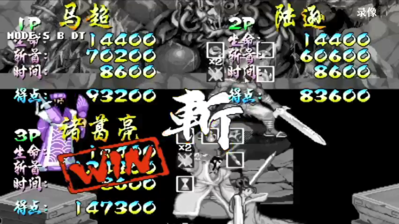 【2021-10-19 10点场】解说小狼：小狼：斗鱼杯拳皇97月赛开赛啦！