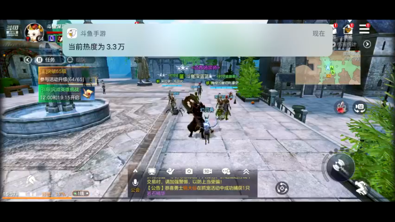 【2021-10-18 15点场】深蓝YonHen：余烬还有多少风暴